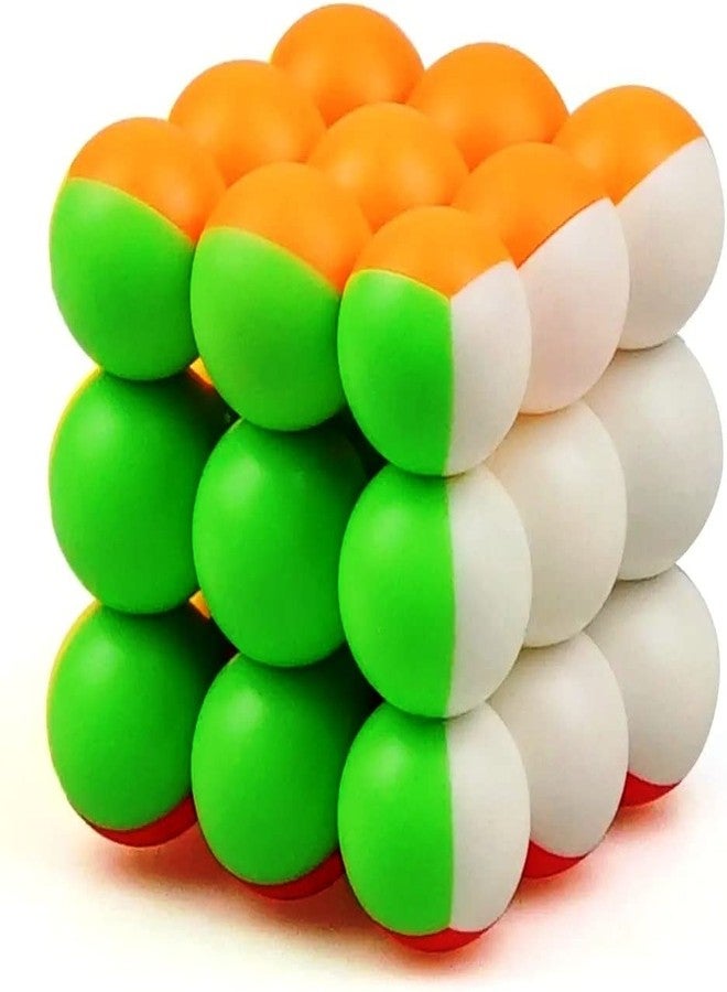 URM مكعب كروي URM 3x3، خرز 3x3x3، مكعب سحري بدون ملصقات - Image 1